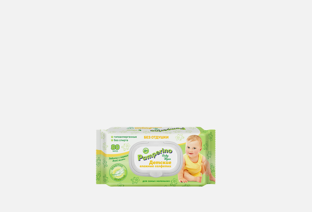 цена Влажные салфетки PAMPERINO БЕЗ ОТДУШКИ №80 baby wet wipes without fragrance 80 шт