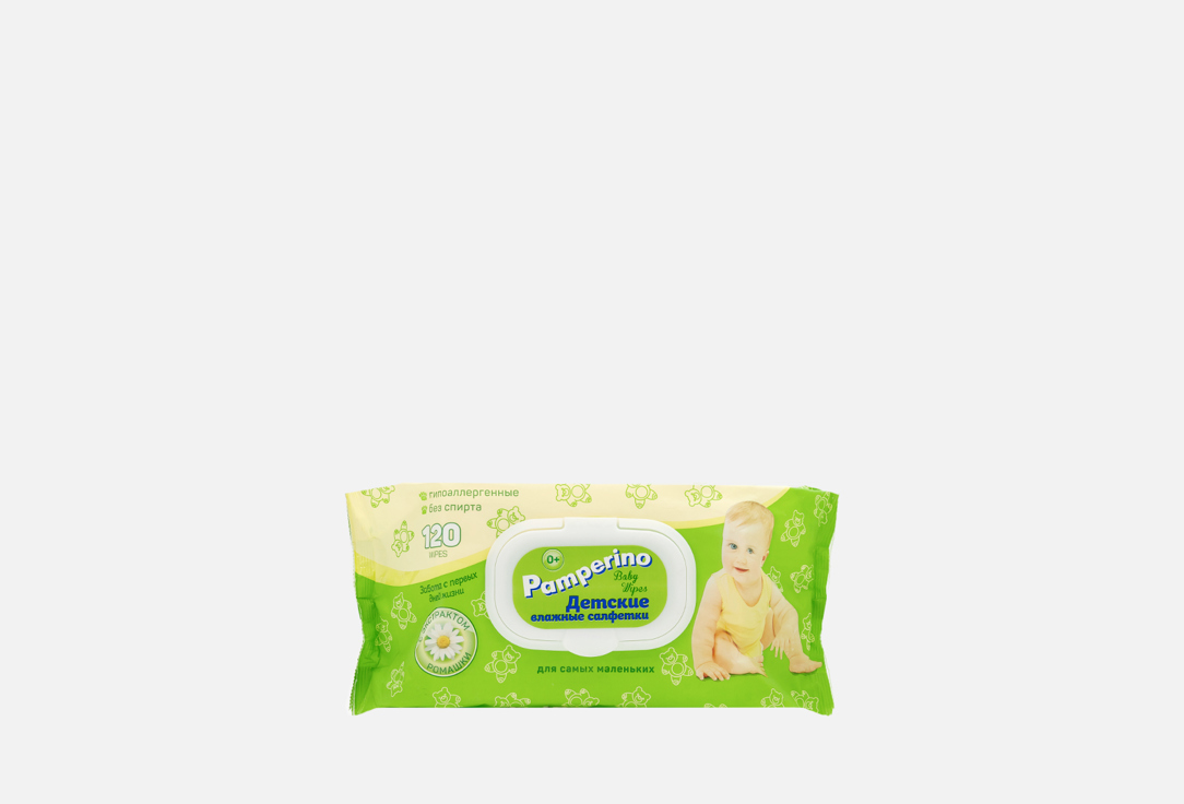 Влажные салфетки PAMPERINO №120 baby wet wipes 120 шт