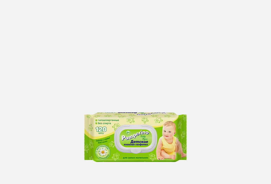 Влажные салфетки PAMPERINO №120 baby wet wipes 120 шт салфетки pamperino kids детские ромашка и витамин е 15 шт