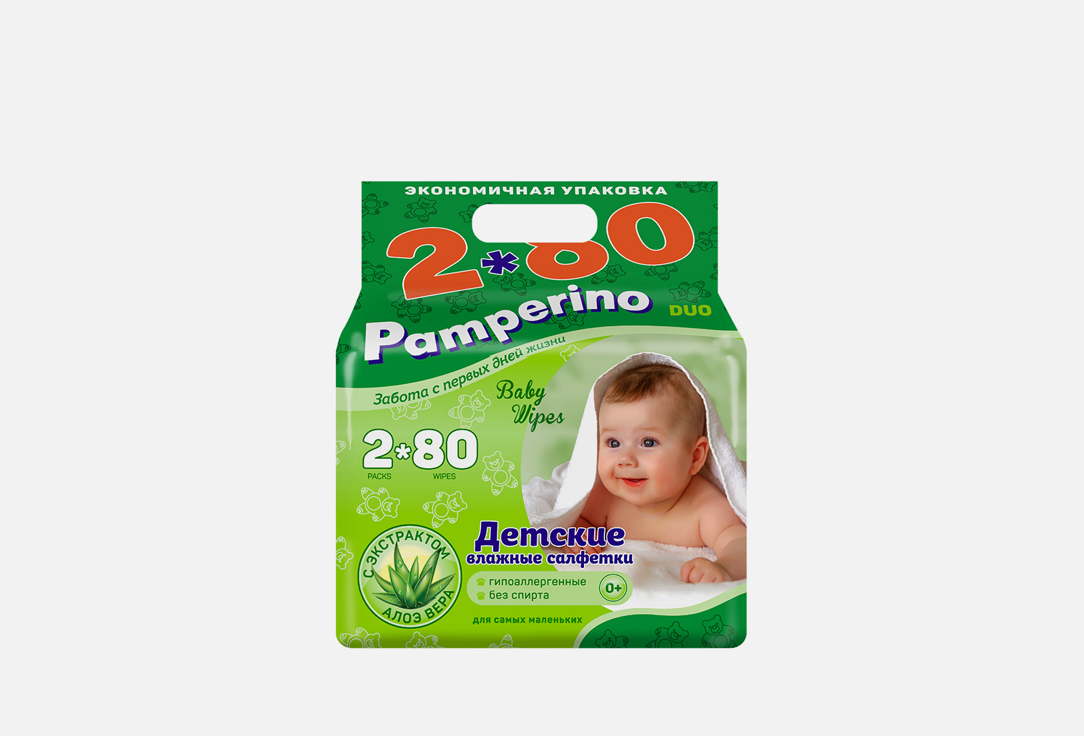 цена Влажные салфетки PAMPERINO №80 * 2 DUOPACK baby wet wipes 160 шт