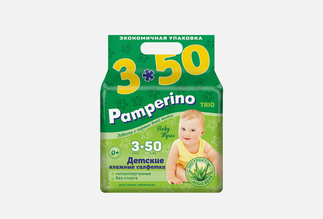 цена Влажные салфетки PAMPERINO № 50 * 3 TRIOPACK baby wet wipes 150 шт