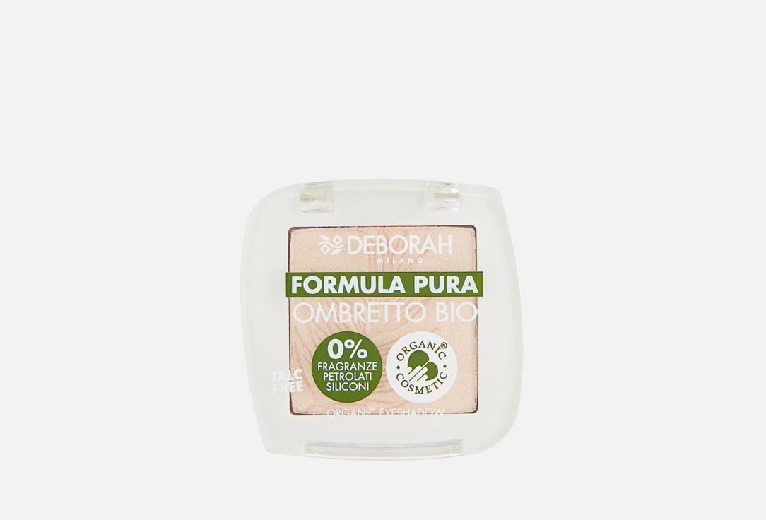 Formula Pura 25 г 1332₽