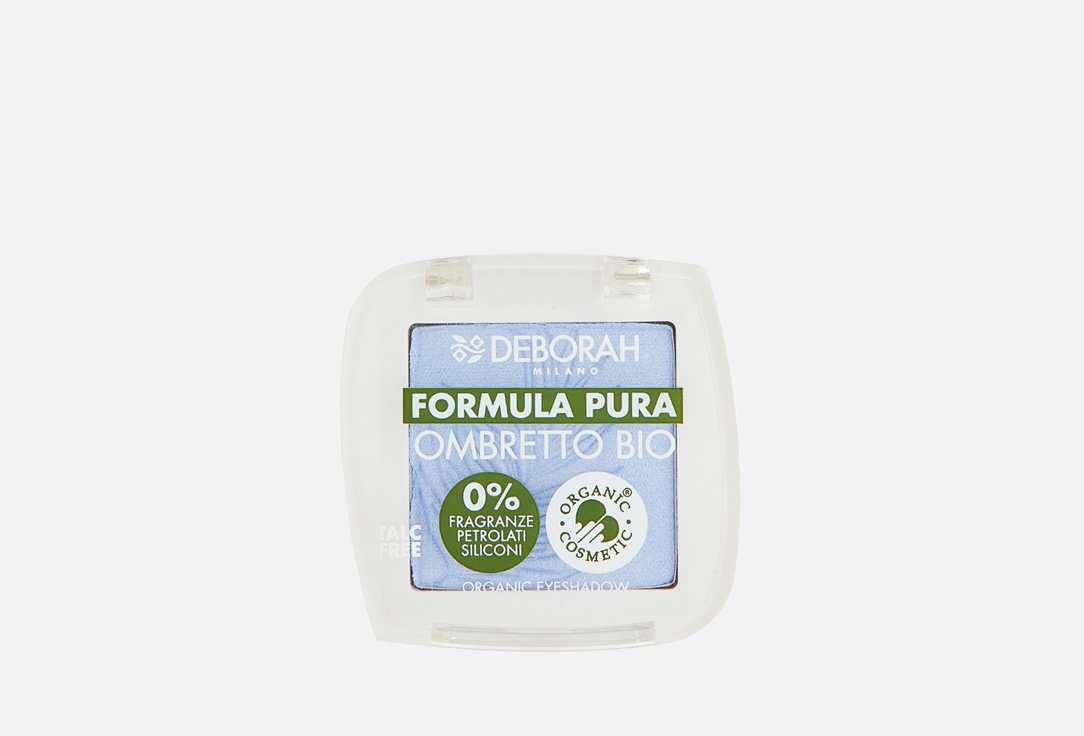 Formula Pura 25 г 705₽