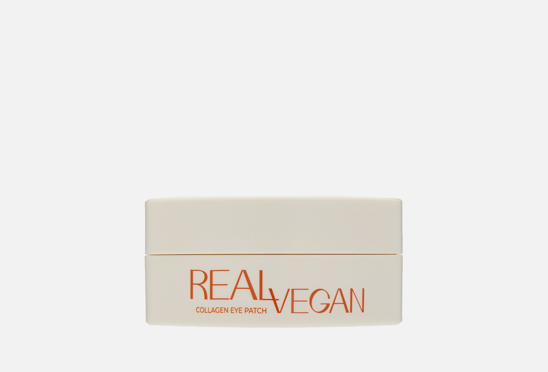 

Патчи для глаз KLAVUU, Real vegan collagen eye patch 30 пар
