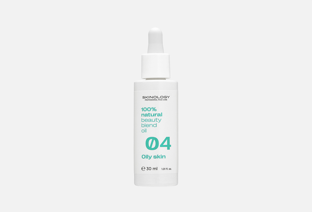 Легкое балансирующее масло для кожи лица SKINOLOGY 04 Oily skin 30 мл
