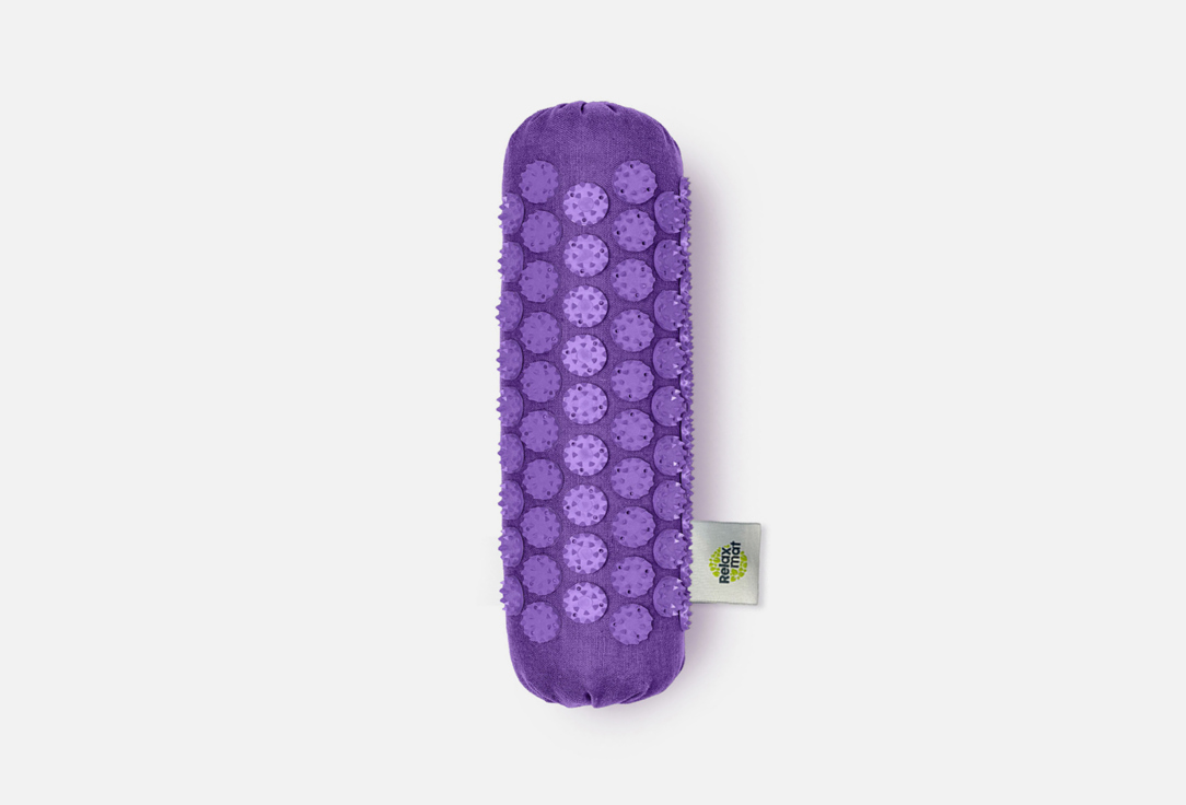 Универсальный массажный валик RELAXMAT Universal acupuncture roller Фиолетовый