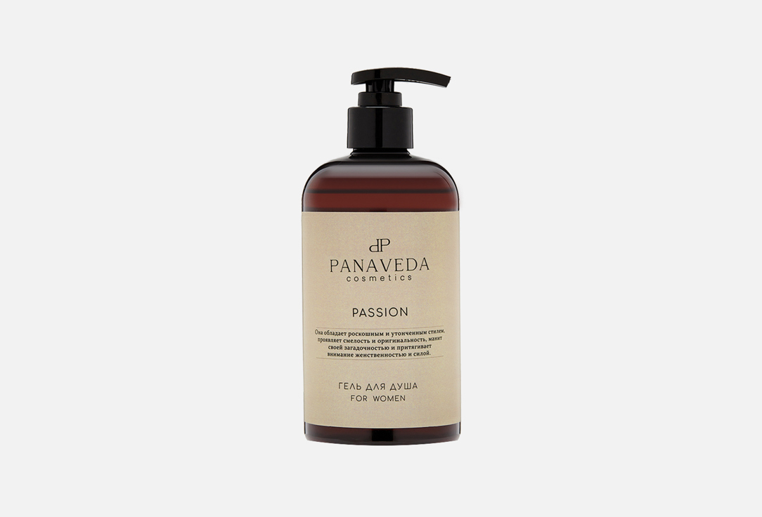 

Гель для душа PANAVEDA, Passion 500 мл