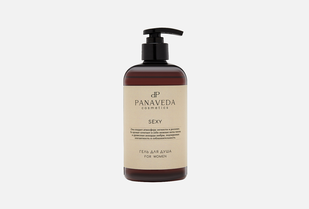 

Гель для душа PANAVEDA, Sexy 500 мл