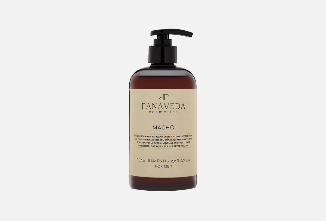 

Гель-шампунь для душа PANAVEDA, Macho 500 мл