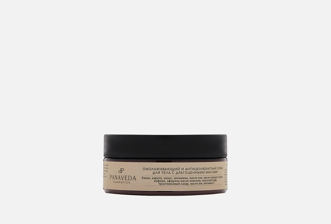 

Скраб для тела PANAVEDA, Rejuvenation and anti-cellulite 150 мл