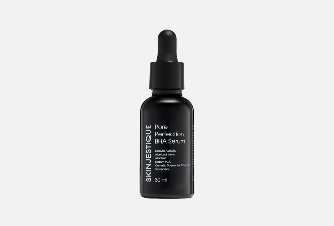 Сыворотка-эксфолиант для лица SKINJESTIQUE Pore Perfection BHA serum 30 мл