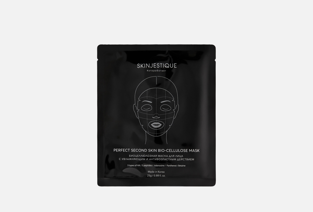 

Биоцеллюлозная увлажняющая маска для лица SKINJESTIQUE, Perfect second skin bio-cellulose mask 1 шт