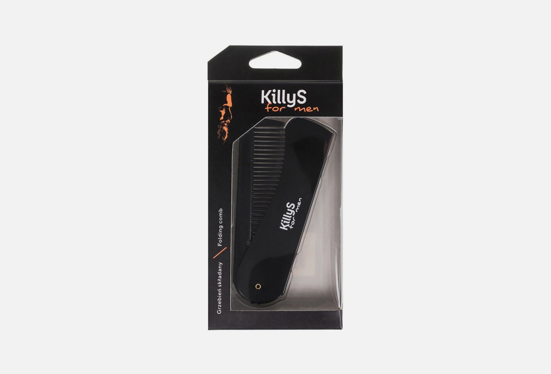 Складной гребень Killys Folding comb 