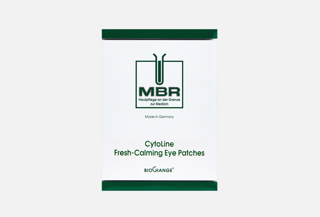 Изображение товара Универсальные успокаивающие патчи для глаз MBR Cytoline 3.3 мл