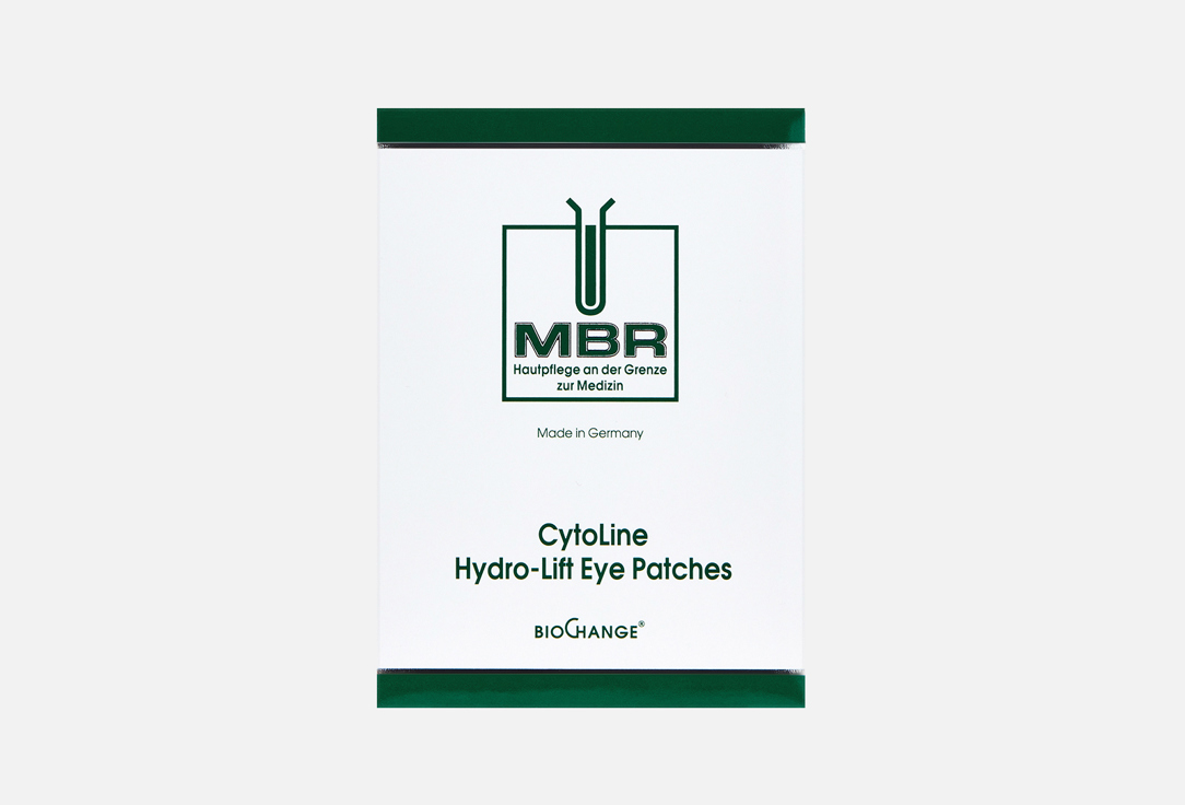 Изображение товара Инновационные патчи для глаз MBR Cytoline hydro-lift против темных кругов и отеков 3.3 мл