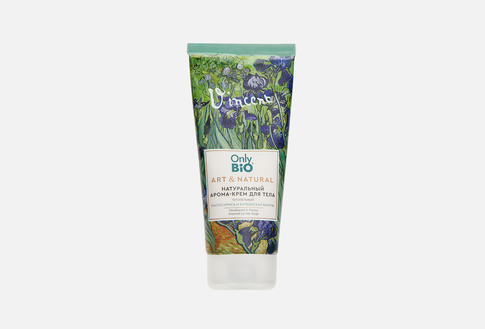 Only Bio Крем для тела Art&Natural Масло ириса и Бурбонская ваниль 200 ...