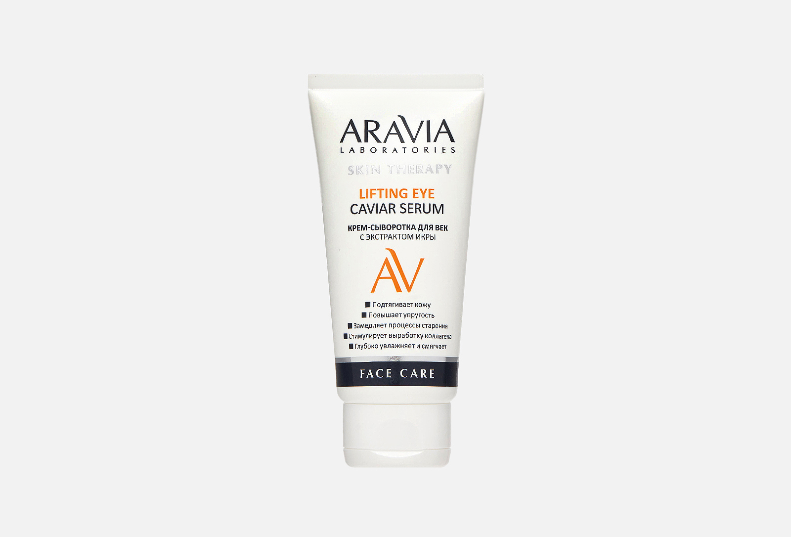 Aravia Laboratories Крем-сыворотка для век с экстрактом икры Lifting ...