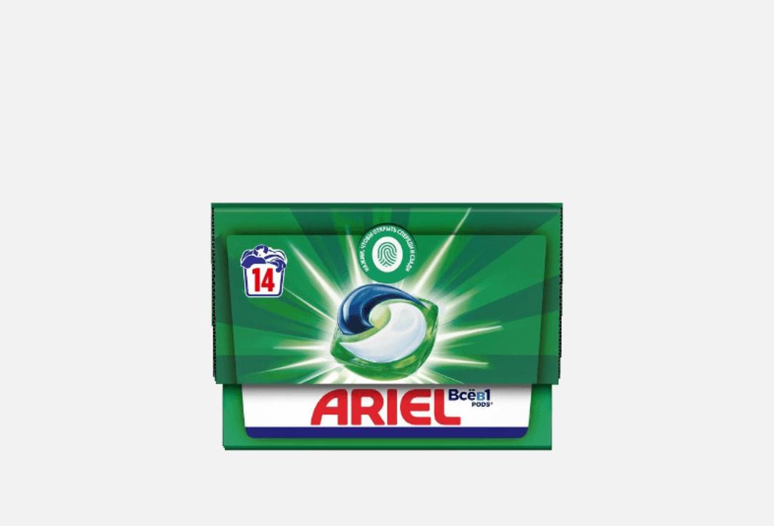 Изображение товара ARIEL Авт Гель СМС жидк. в растворимых капсулах Liquid Capsules Горный родник 15/14X27г/25.2г/22.8г/ Ariel ARIEL 3LT MS S2 4X-14X19.5G-U KAP EE