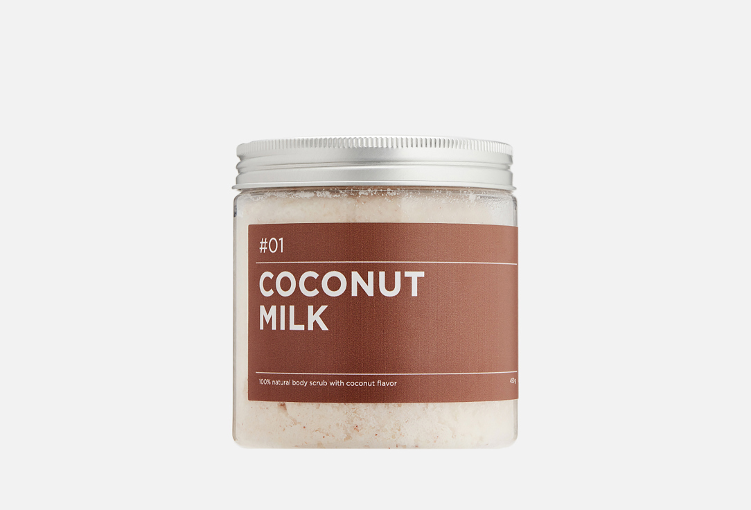 Скраб для тела ANY.THING Coconut milk 500 мл