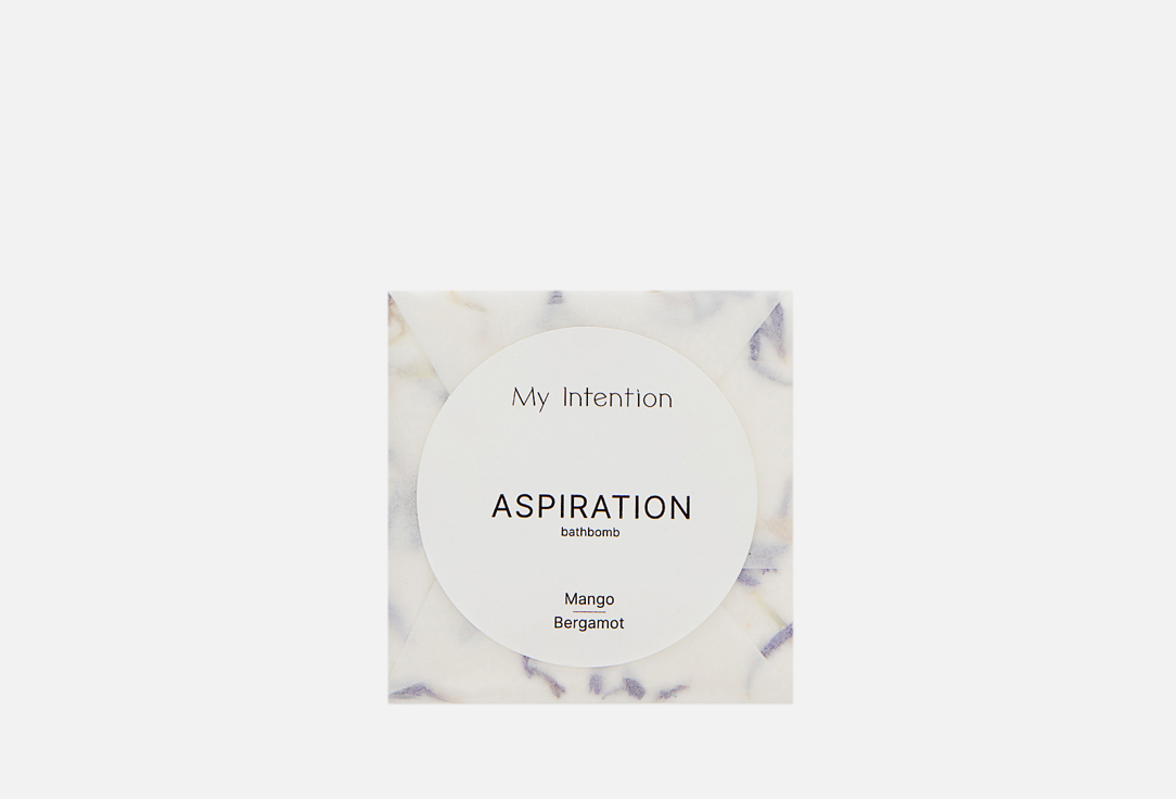 

Бомбочка для ванны MY INTENTION, Aspiration 230 г
