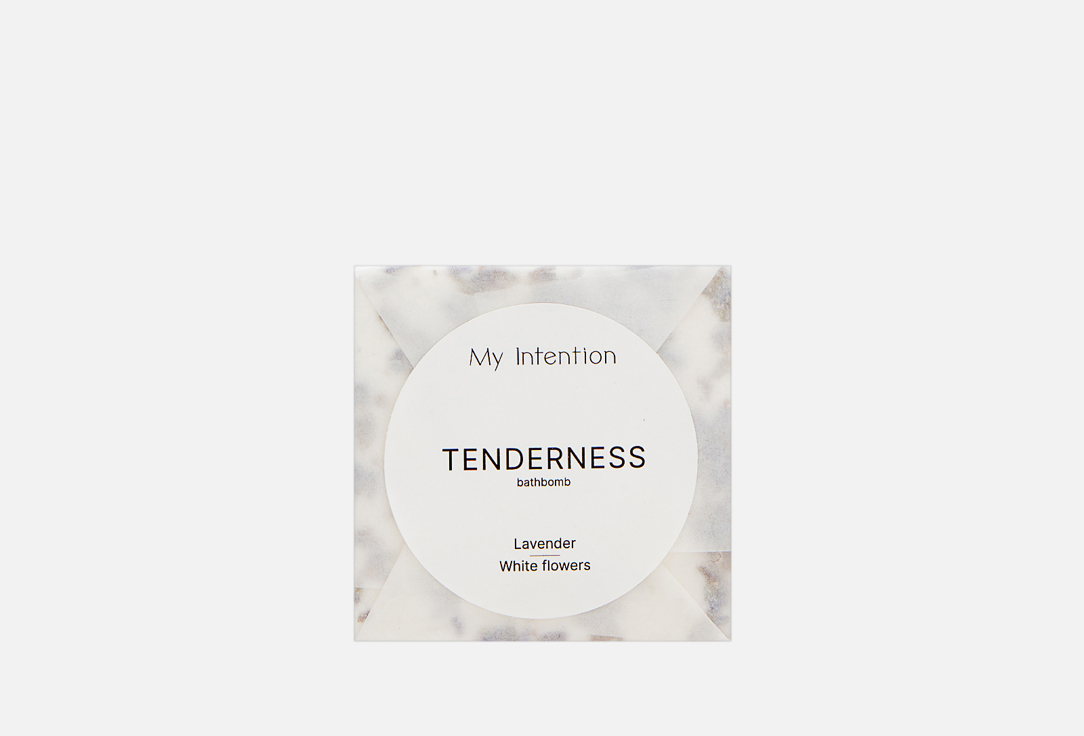 

Бомбочка для ванны MY INTENTION, Tenderness 230 г