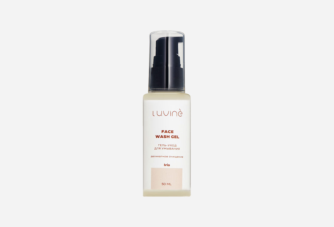 Изображение товара Гель-уход для умывания Luvine Delicate cleansing Iris