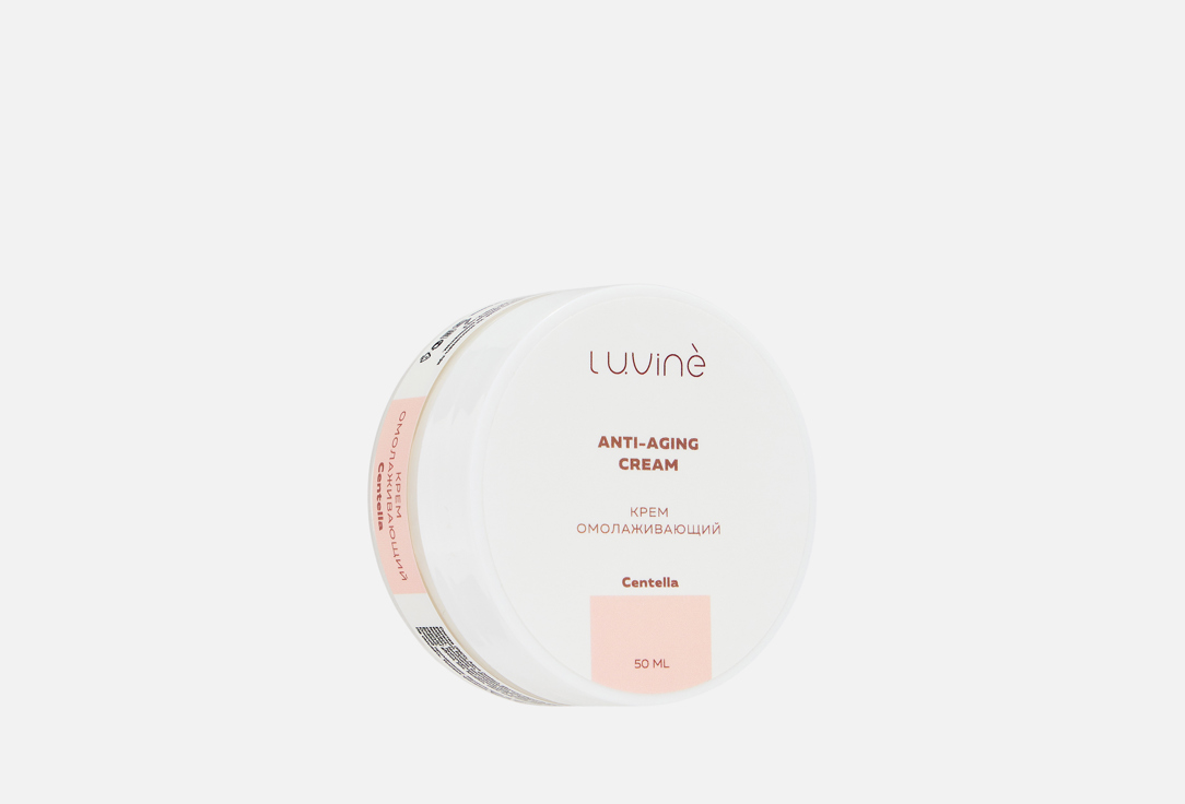 Centella Asiatica 50 мл