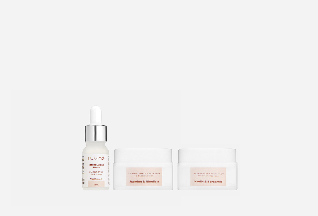

Набор для ухода за лицом LUVINE, Set Lifting 3 шт