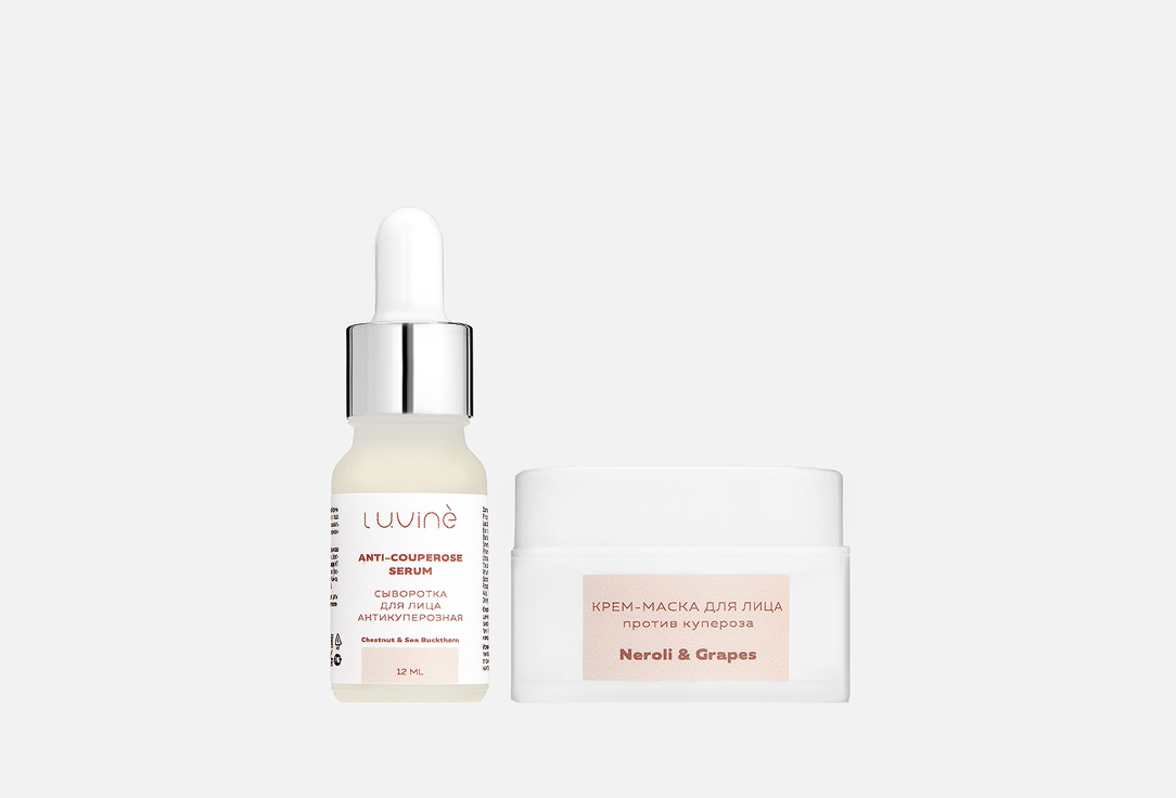 Набор для ухода за лицом LUVINE Anti-rosacea 2 шт