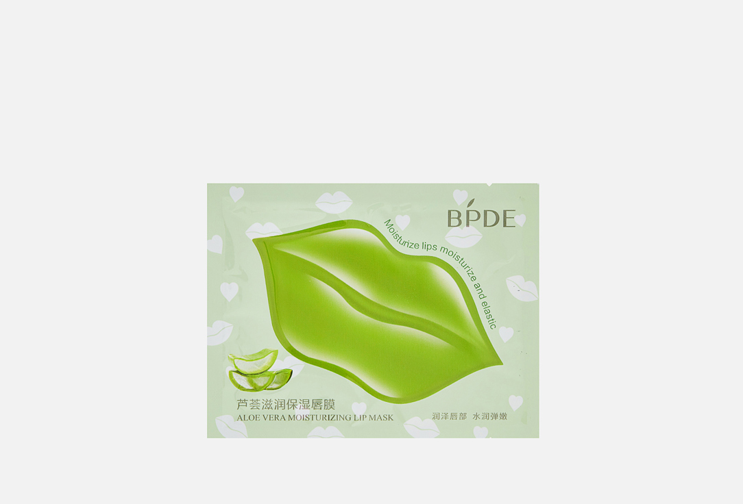 

Гидрогелевый патч для губ BPDE, Экстракт алое вера 8 г