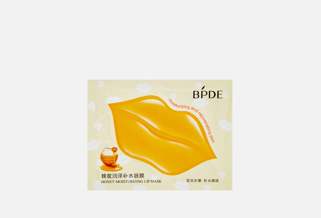 

Гидрогелевый патч для губ BPDE, Экстракт меда 8 г