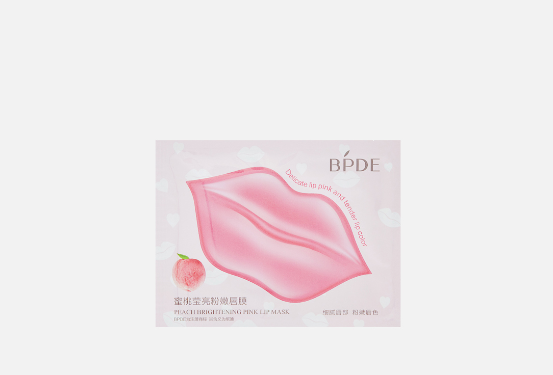 Гидрогелевый патч для губ BPDE Экстракт персика 8 г патч для губ etude house гидрогелевый восстанавливающий 1 шт