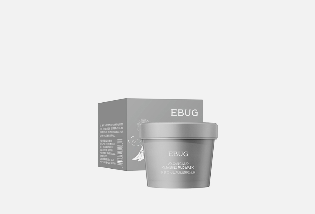 Очищающая маска для лица EBUG Вулканическая глина 100 г