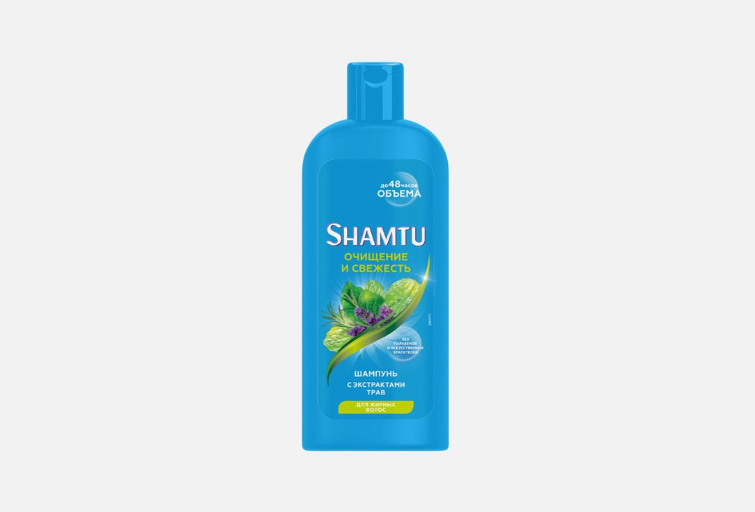 Шампунь SHAMTU Herbal extracts 300 мл шампунь shamtu глубокое очищение и свежесть с экстрактами трав 360 мл