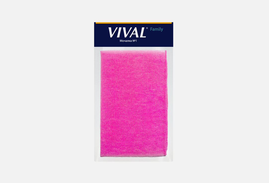 Полотенце скраб-нейлон  VIVAL Розовое 