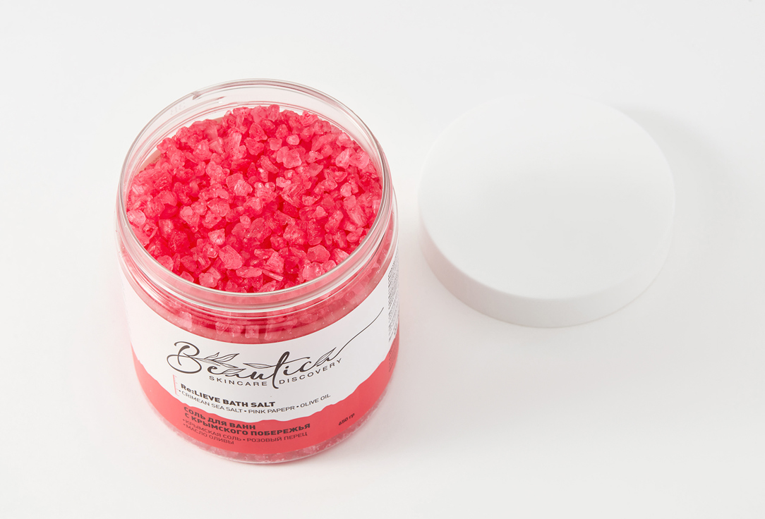 Соль для ванн c крымского побережья Beautica Pink pepper 