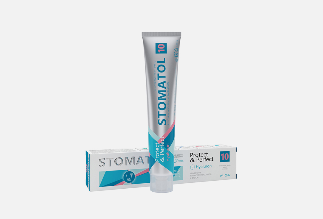 цена зубная паста STOMATOL Hyaluron 100 мл