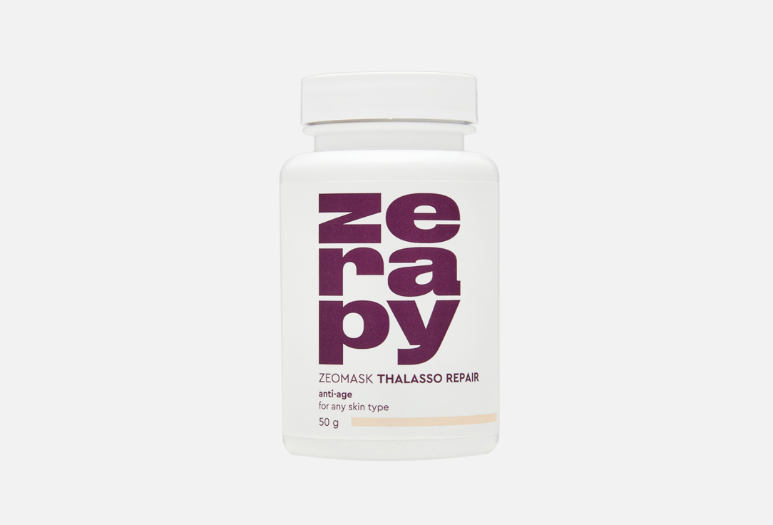 Изображение товара маска для лица Zerapy Thalasso Repair