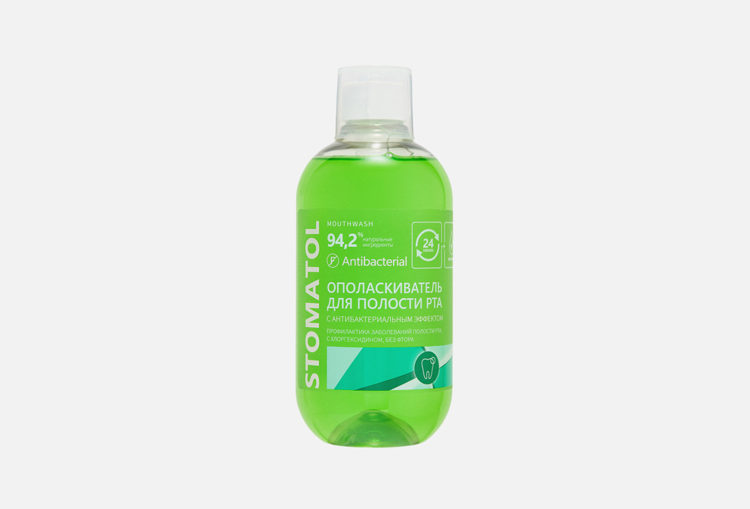 Antibacterial 500 мл