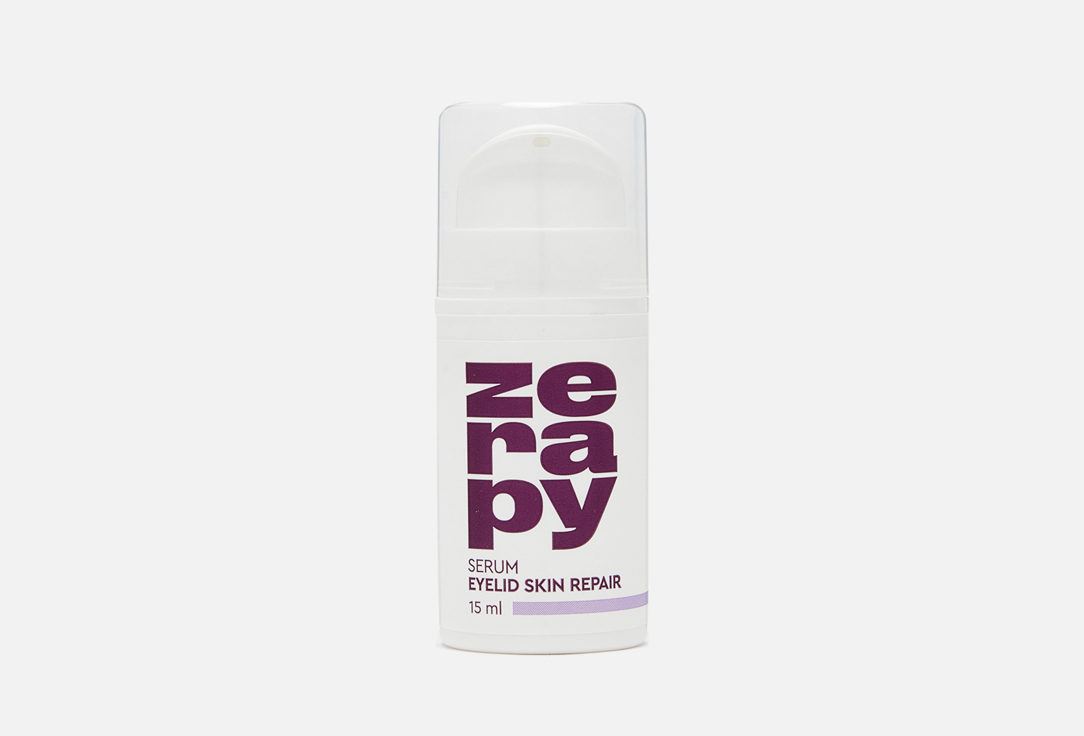 Изображение товара сыворотка для кожи вокруг глаз Zerapy Eyelid Skin Repair