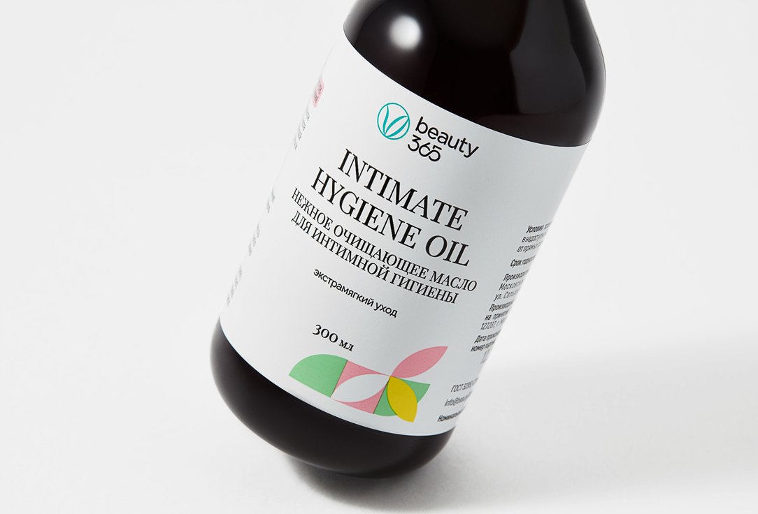 Нежное очищающее масло для интимной гигиены Beauty 365 Gentle cleansing oil 