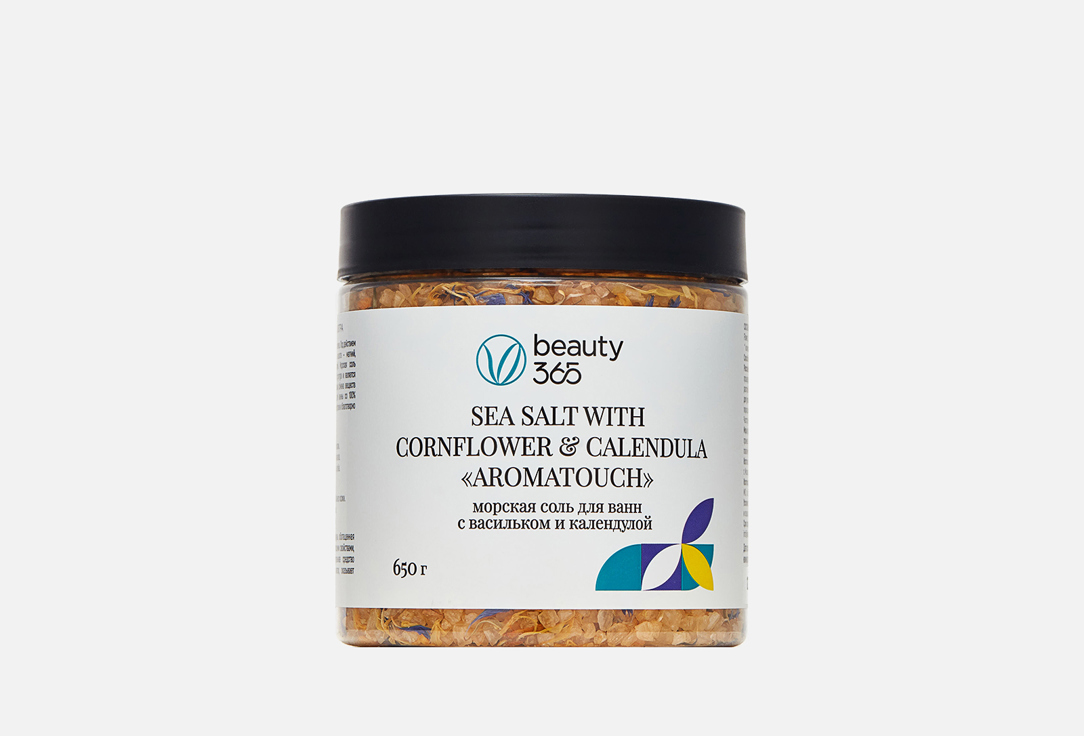 Морская соль для ванн Beauty 365 flowers Cornflower & calendula  