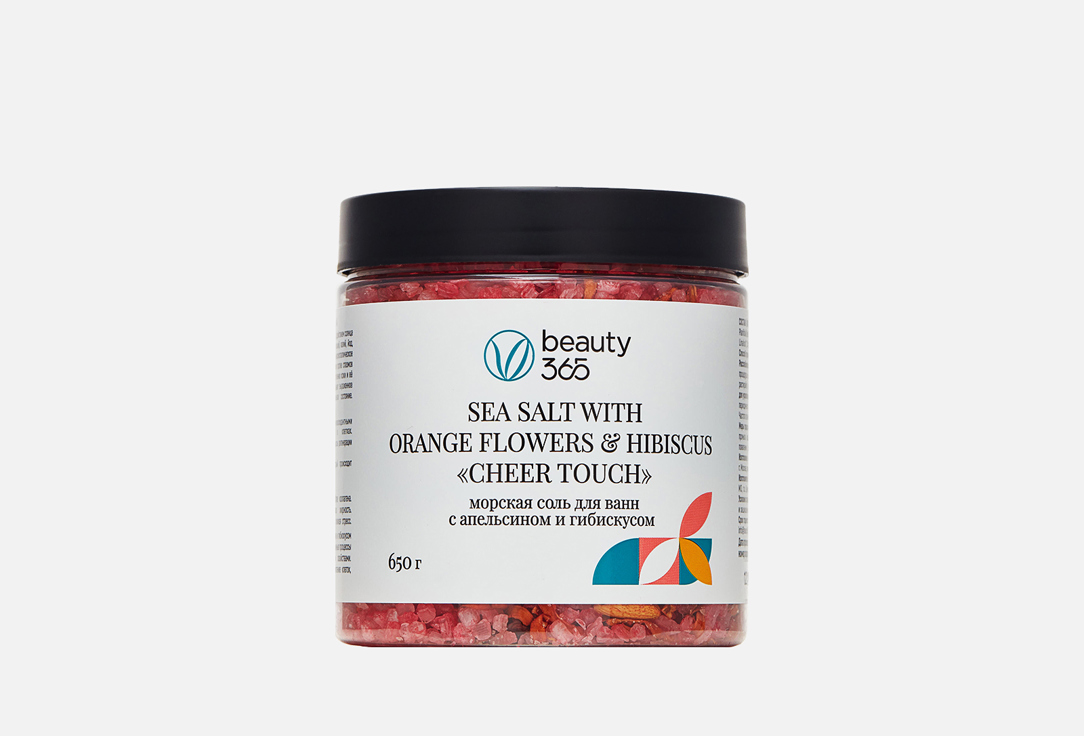 Морская соль для ванн Beauty 365 orange flowers & hibiscus 