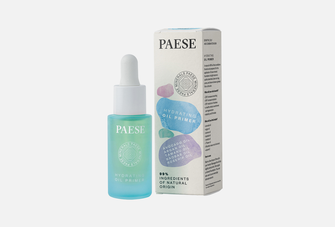 Изображение товара Увлажняющее масло праймер для макияжа PAESE Minerals Hydrating oil primer 15 мл