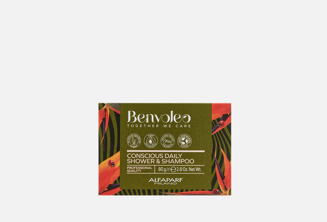 Изображение товара Твёрдый шампунь для волос и тела Benvoleo CONSCIOUS DAILY