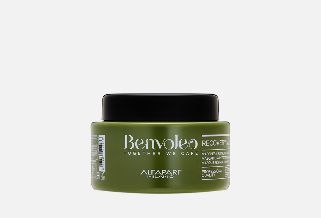 Изображение товара Маска для восстановления волос Benvoleo RECOVERY