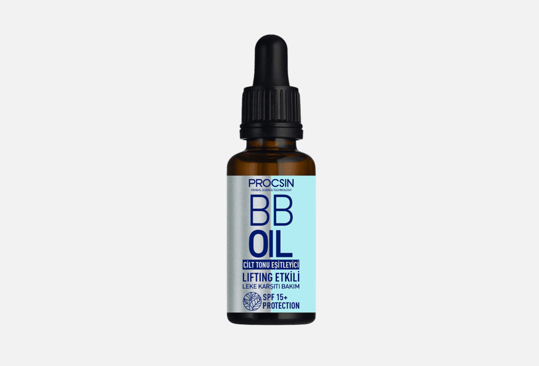 BB-масло для лица Procsin BB Oil 
