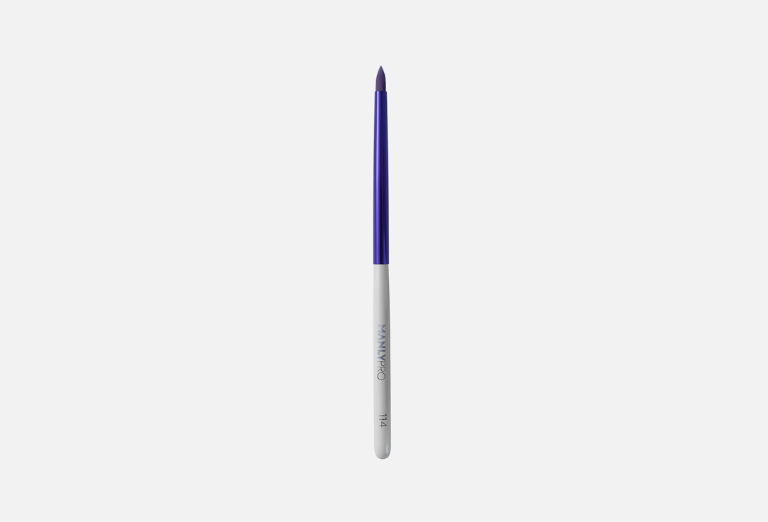 Кисть MANLY PRO Stretching a pencil and applying and shading creamy textures 1 шт кисть для растушевки кремовых текстур и карандаша manly pro k126
