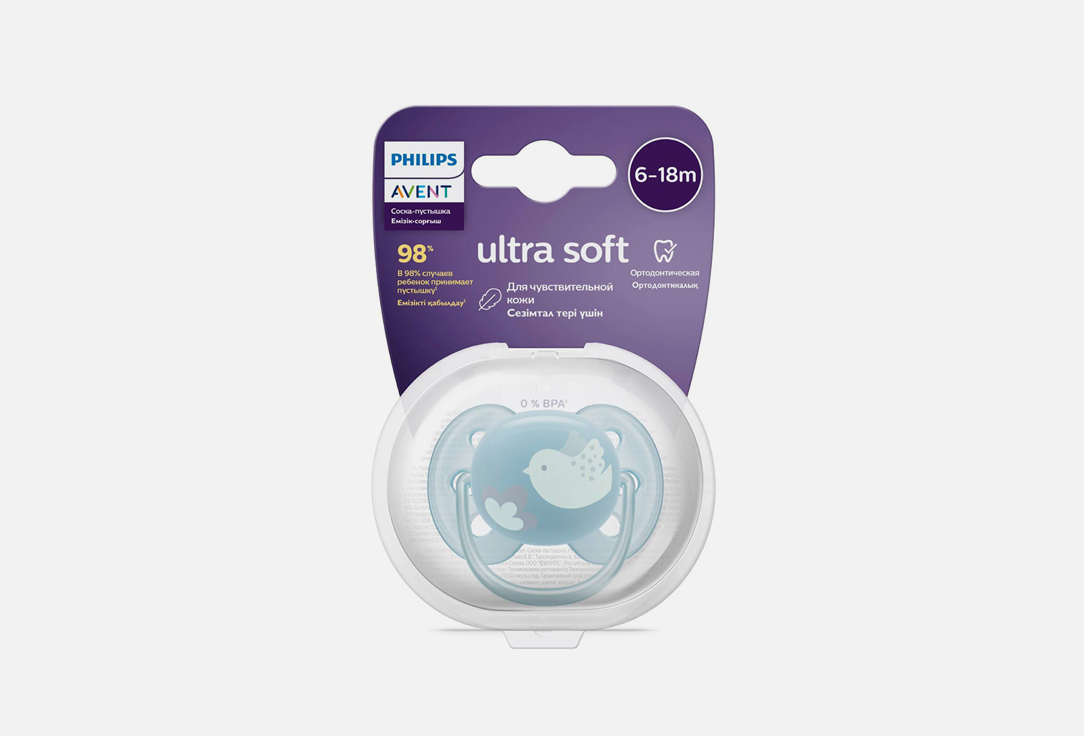 Пустышка PHILIPS AVENT SCF092 ultra soft птичка 6-18m 1 шт