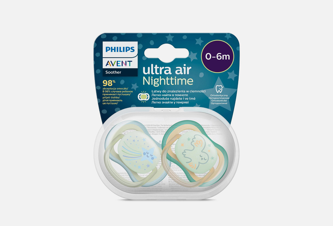 

Пустышка PHILIPS AVENT, SCF376 ultra air ночная сова 2 шт